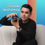 SMM-СПЕЦИАЛИСТ | Профессиональное ведение соцсетей под КЛЮЧ