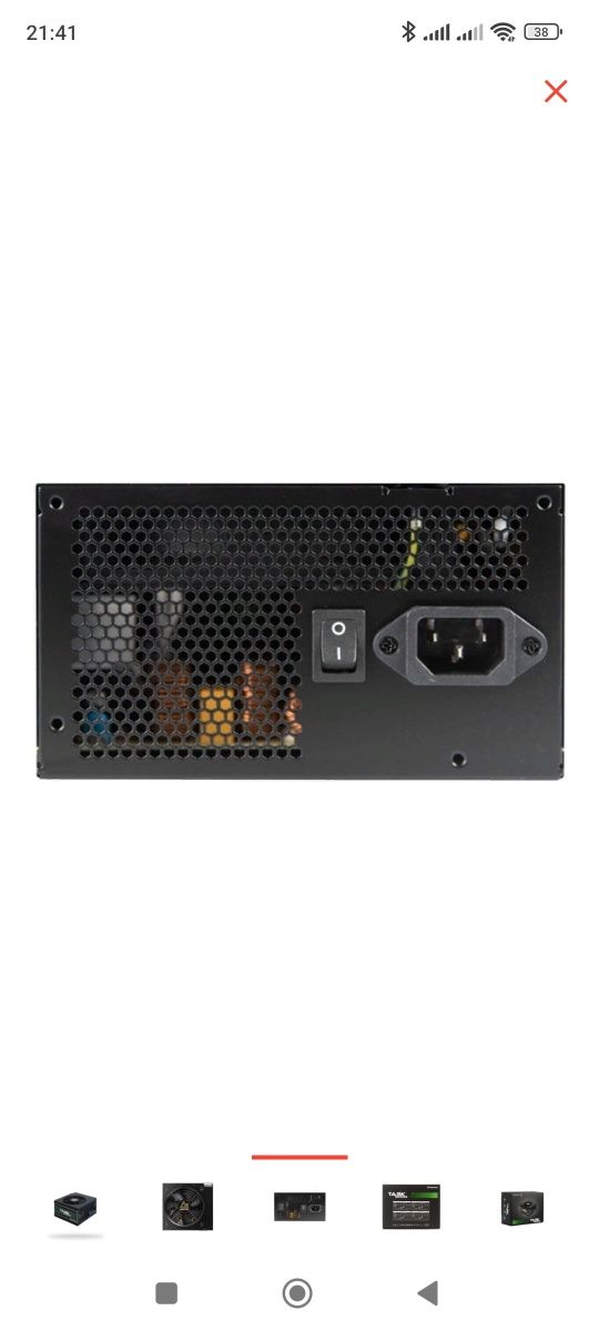 Блок питания Chieftec Task TPS-600S 600 ТоргW