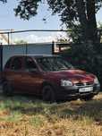 Продам Opel Corsa 1996