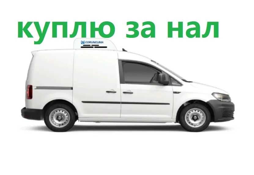 Универсал в отличном состоянии