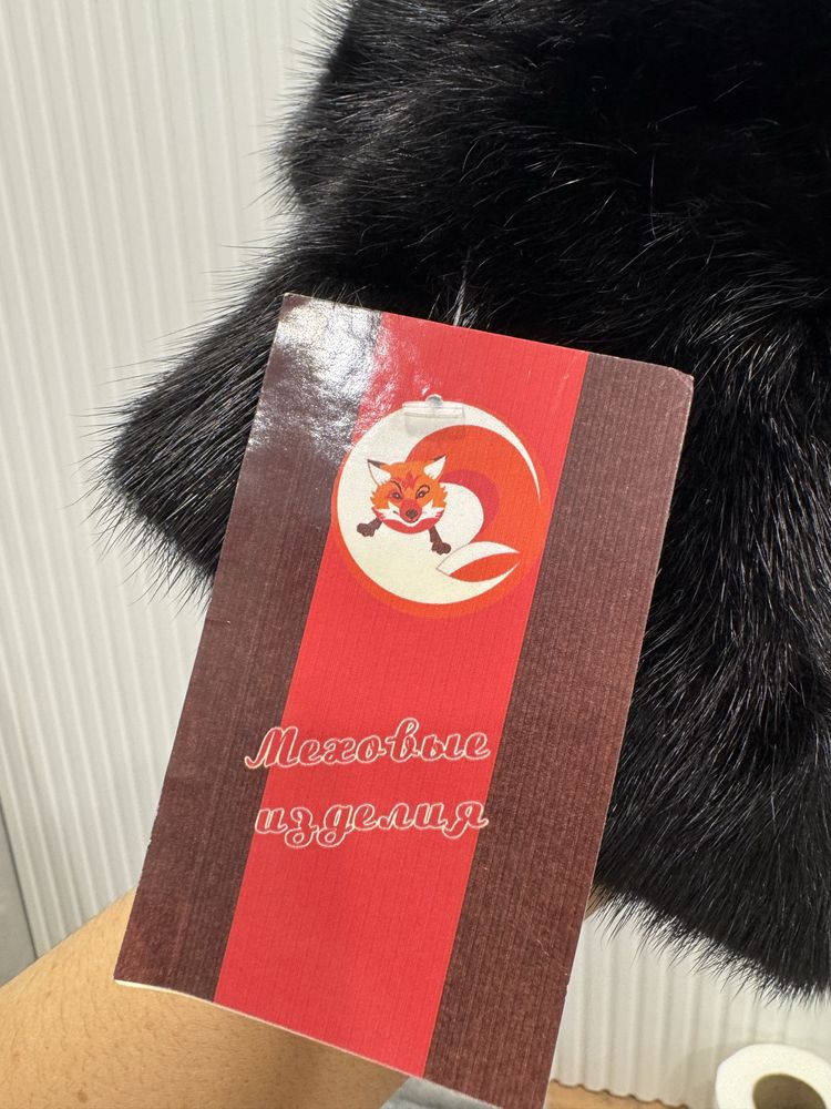 Норковая шапка новая