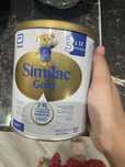 Продам детскую смесь Similac Gold 3