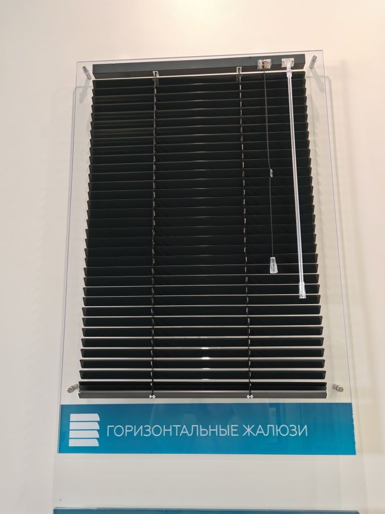 Пошив штор/портьер, тюли, покрывала, чехлы