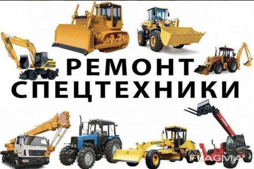 Автоэлектрик на выезд 12-24V вольт по грузовым и спецтехнике.