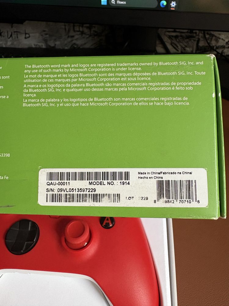 Геймпад Xbox и ПК, состояние новое, пользовались несколько раз