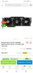 Видеокарта rtx3070