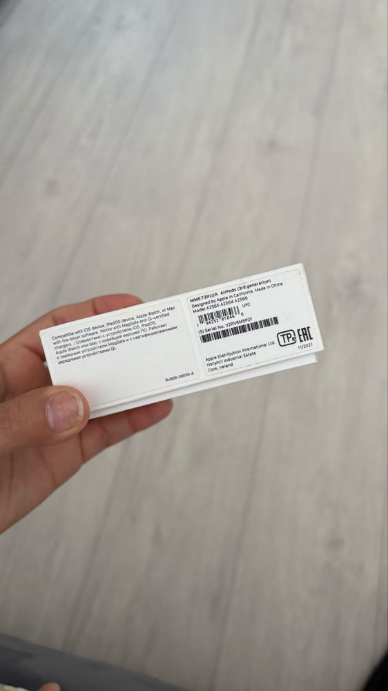 Продам наушники airpods 3