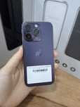 Iphone 14 pro 128 gb 84%