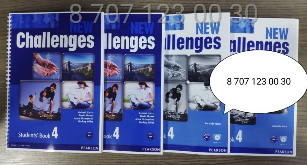New challenges все уровни, новые