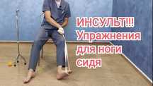 Реабилитолог,инструктор лфк,массажист на выезд  массаж +лфк -8000