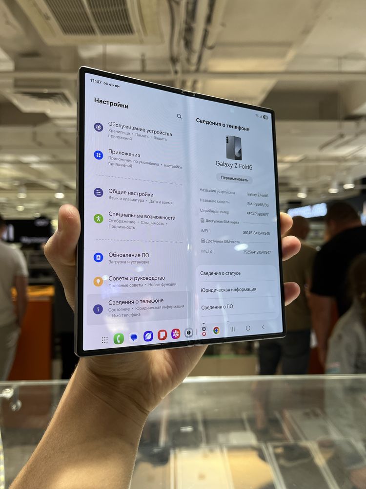 Samsung Galaxy Zfold 6