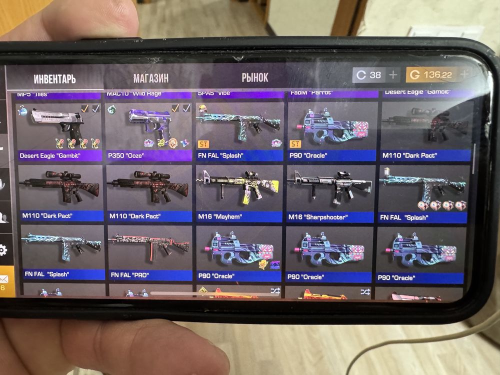 Продам акаунт Standoff 2