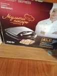 вафельница пекарь