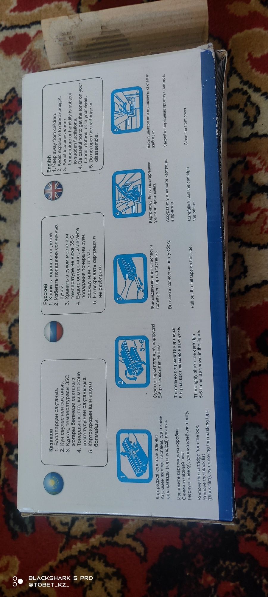 картридж новый черный цвет