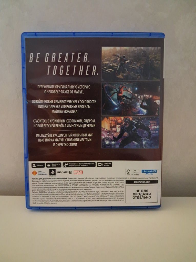Диск,человек паук 2 на Playstation 5