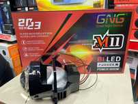 Би Лед линзы GNG M11