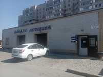 Аренда автокомплекса в районе дпс,по ул Рыскулова