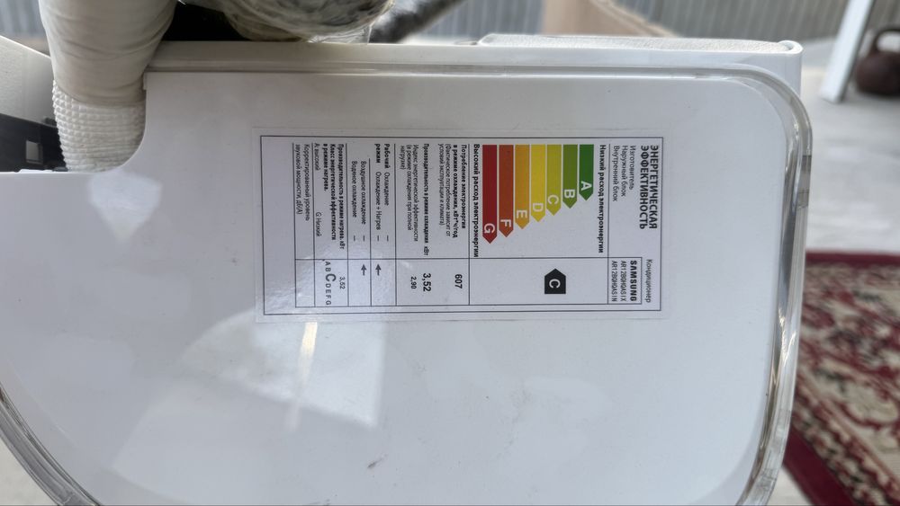 Продам кондер Samsung