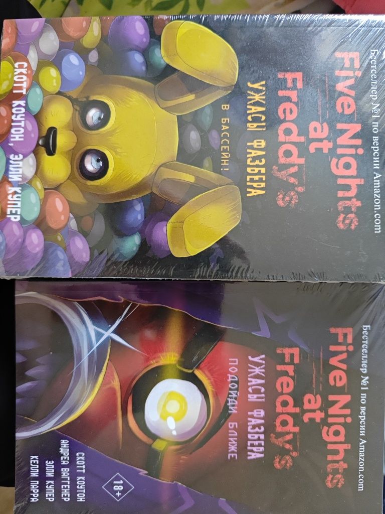 Книги five nights at Freddy's ужасы фазбера