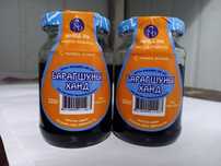 Продам горное высоко-качественное  Мумие