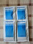 Продам ве-ра-без, фортранс