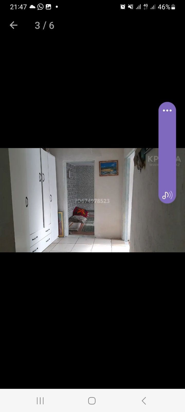Продам или меняю на 2×3,ком