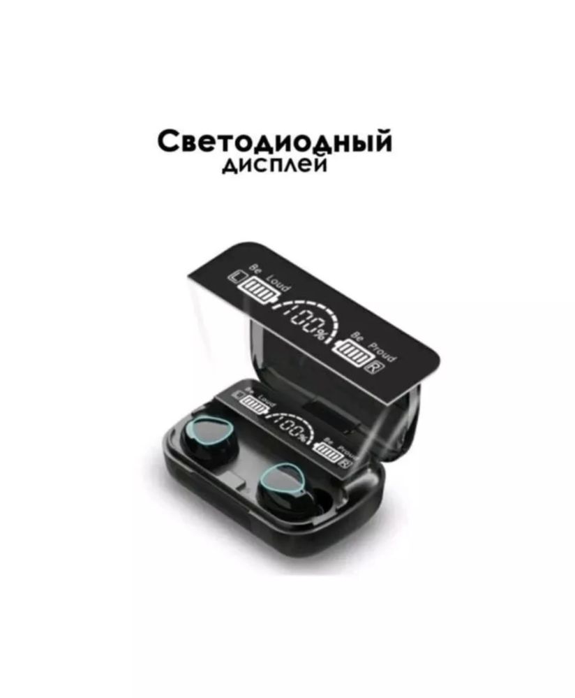 СЕНСОРНЫЙ НАУШНИК! Беспородной Наушники Блютуз идеальный подарок