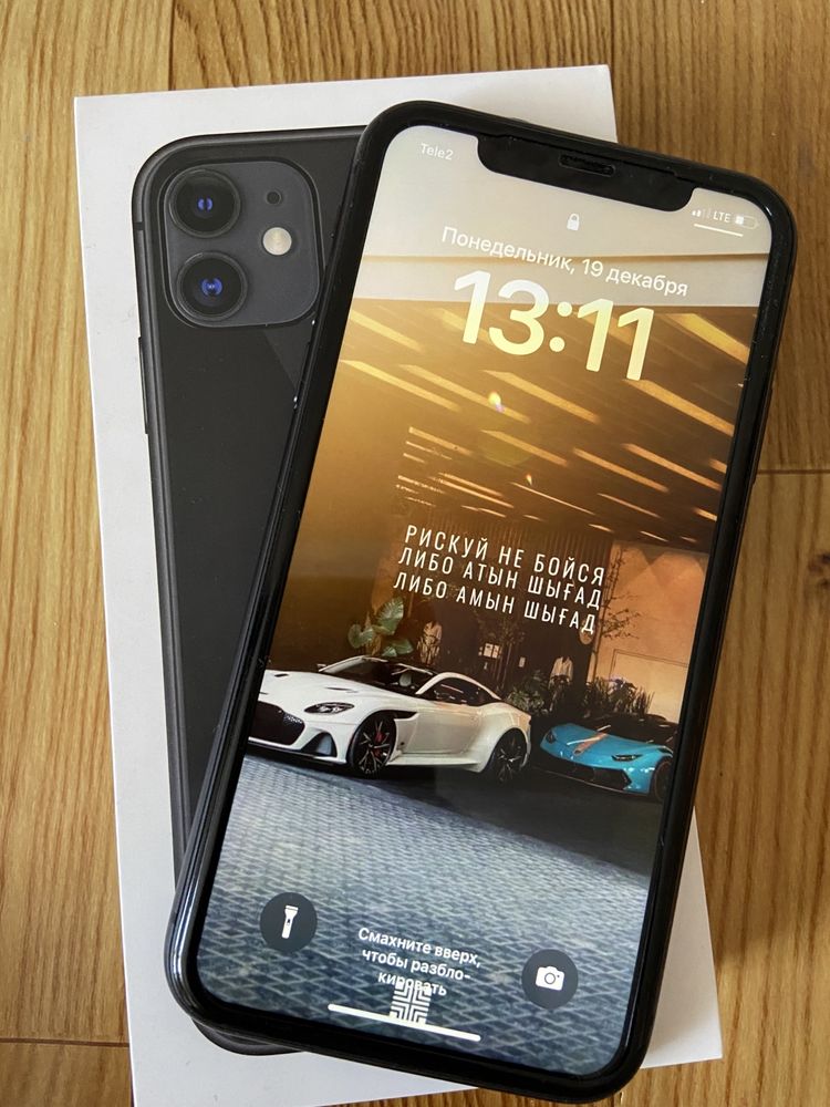 Apple IPhone 11 64gb