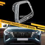 Стекла фар Hyundai Tucson ( Хюндай Туксон)
