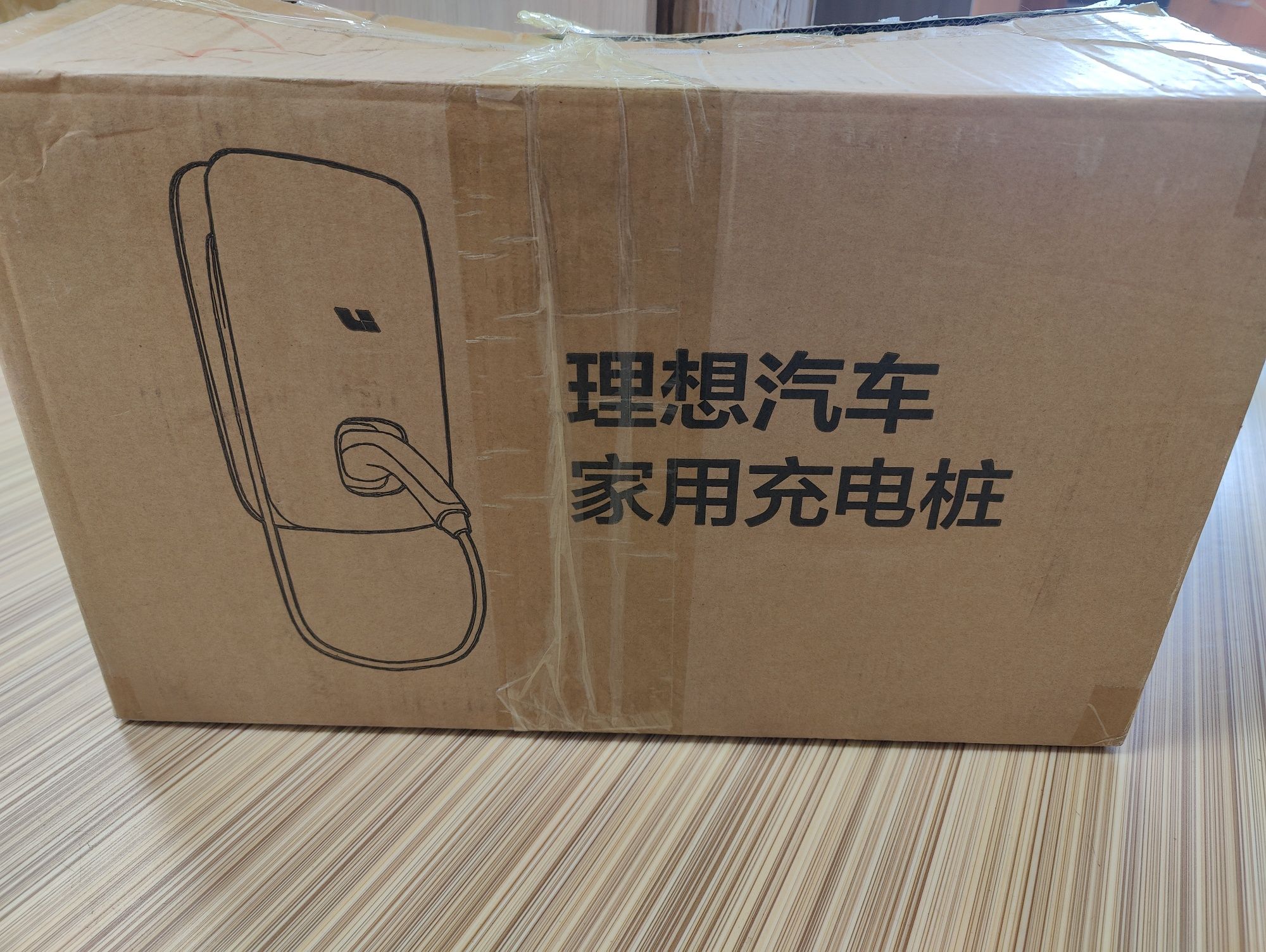 Зарядное устройство для Lixiang