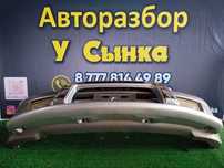 Прадо 95 Бампер передний Оригинал