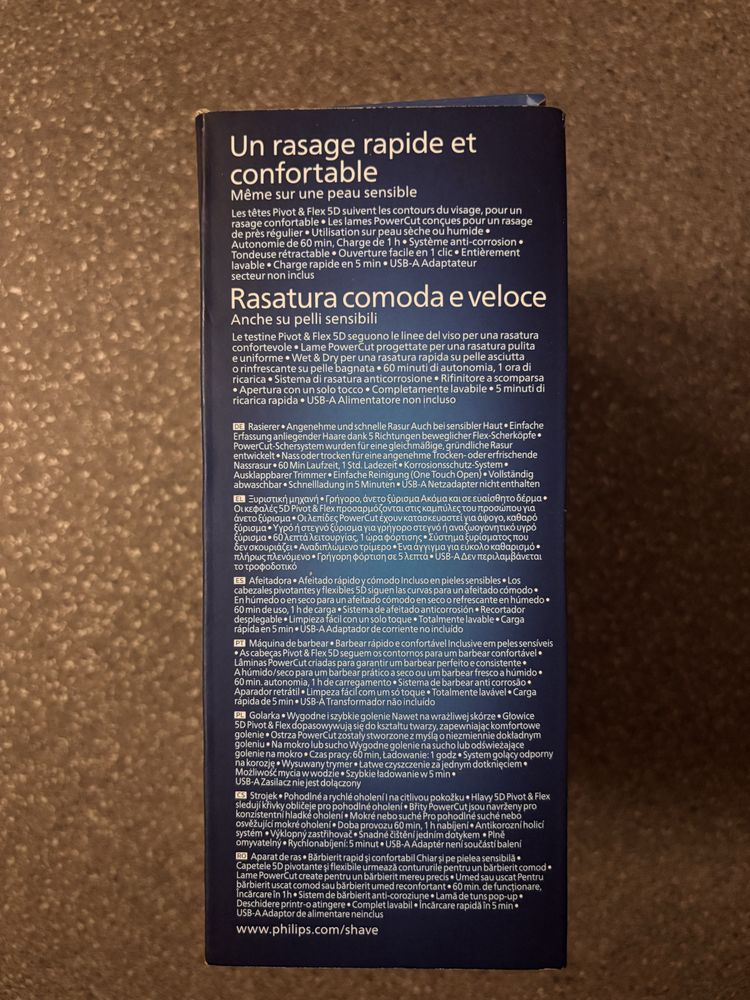Электробритва Philips S-3343/13 роторная от аккумулятора