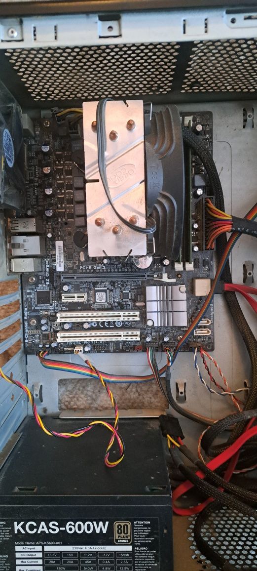 Компьютер для работы