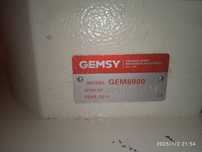 Швейная машинка Gemsy