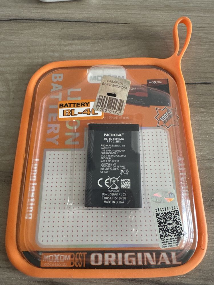 Сотовый   Телефон  nokia
