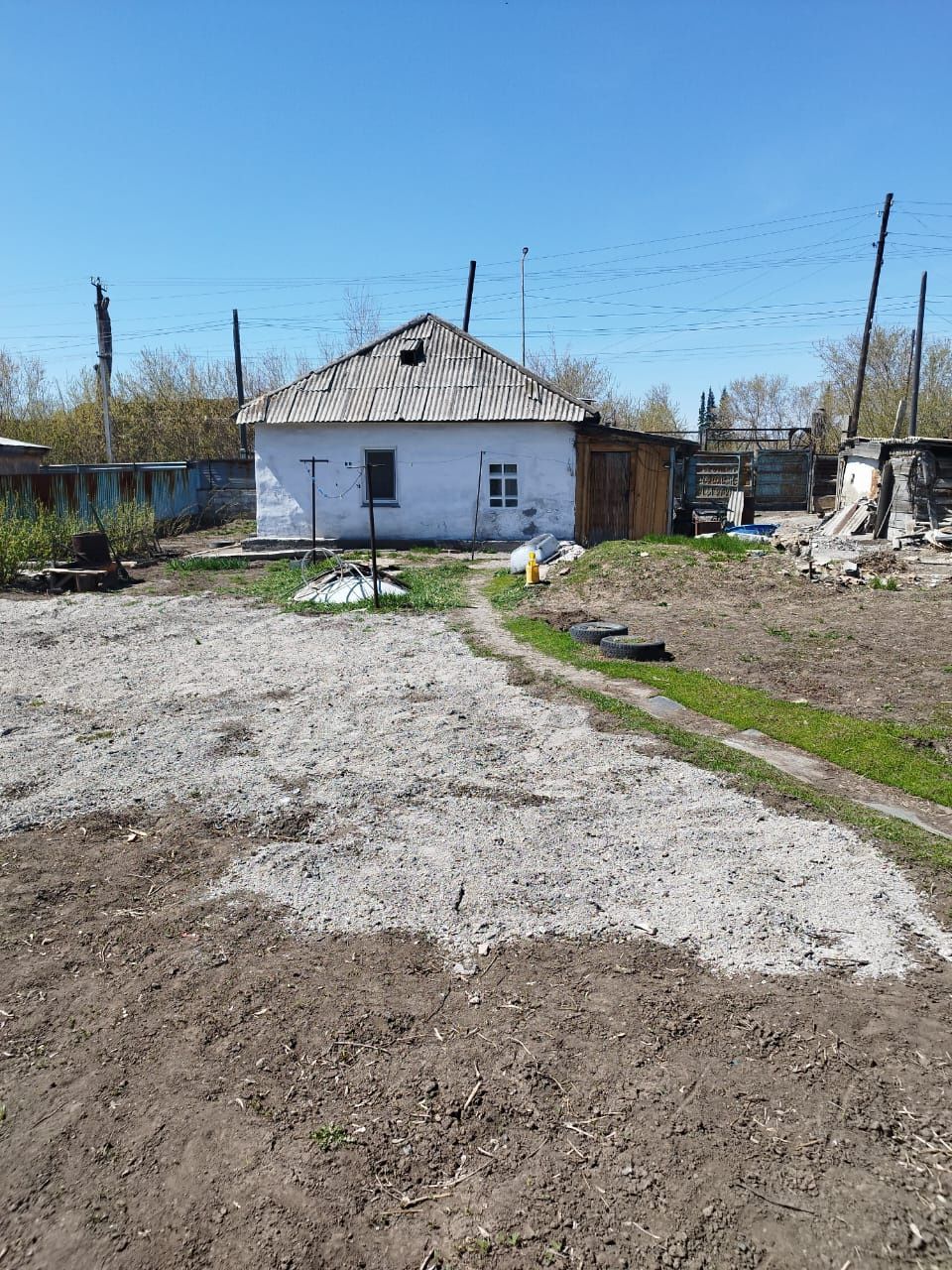 Продаётся дом  недалеко от центра