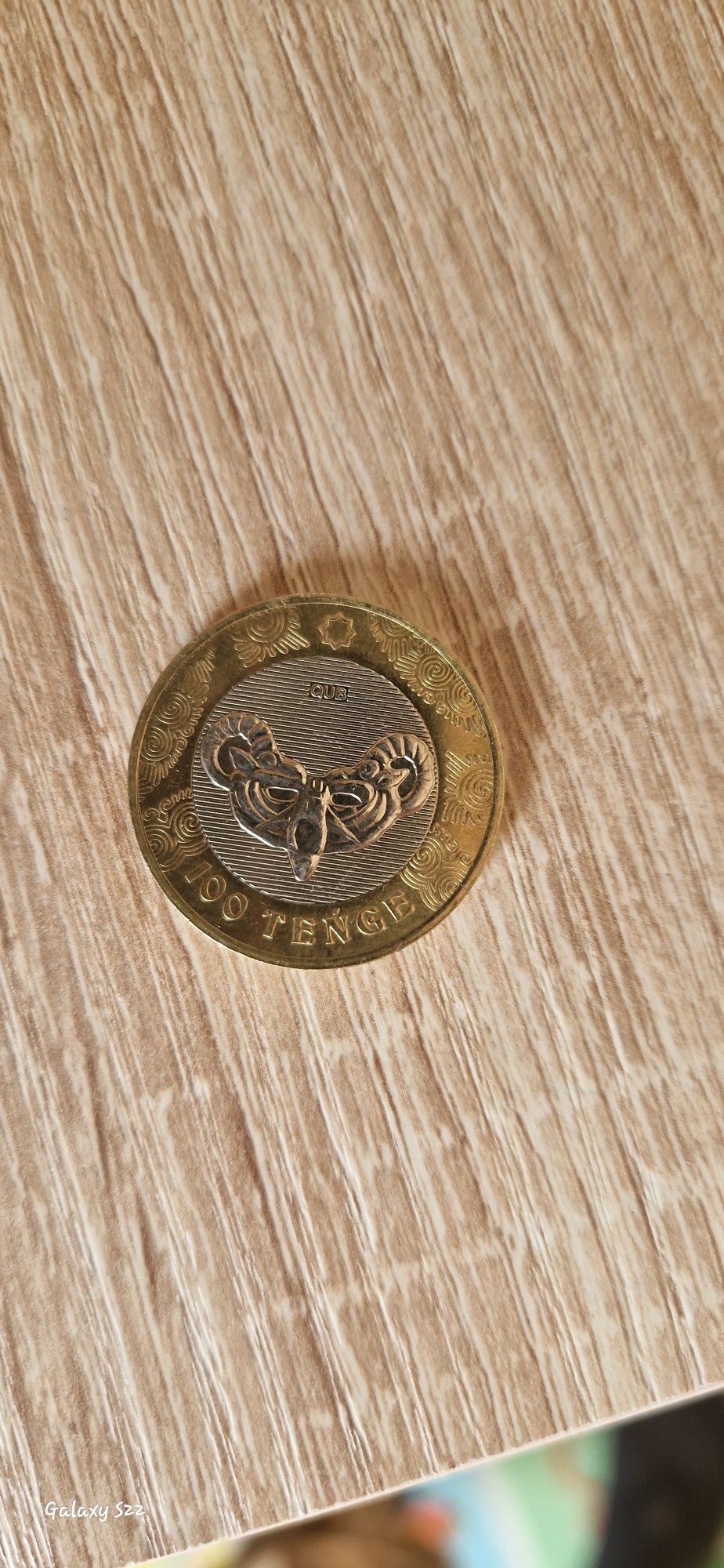 Продам коллекционную монету