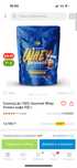 Протеин whey банан клубника и кофе