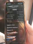 Продам смартфон Galaxy A51