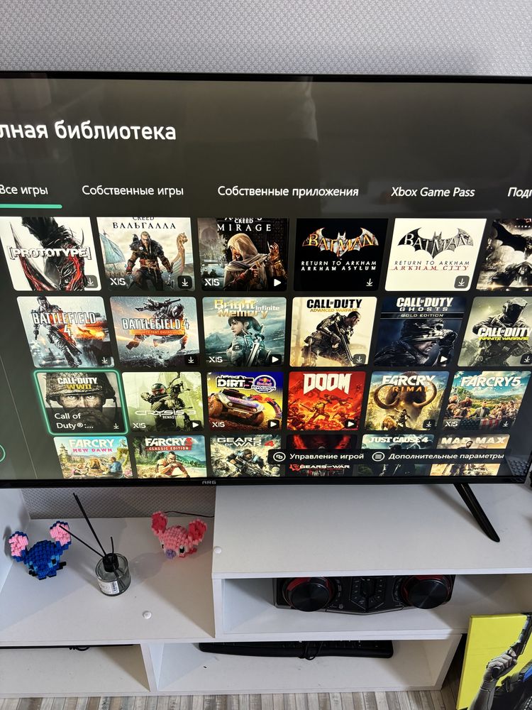 Приставка XBOX X