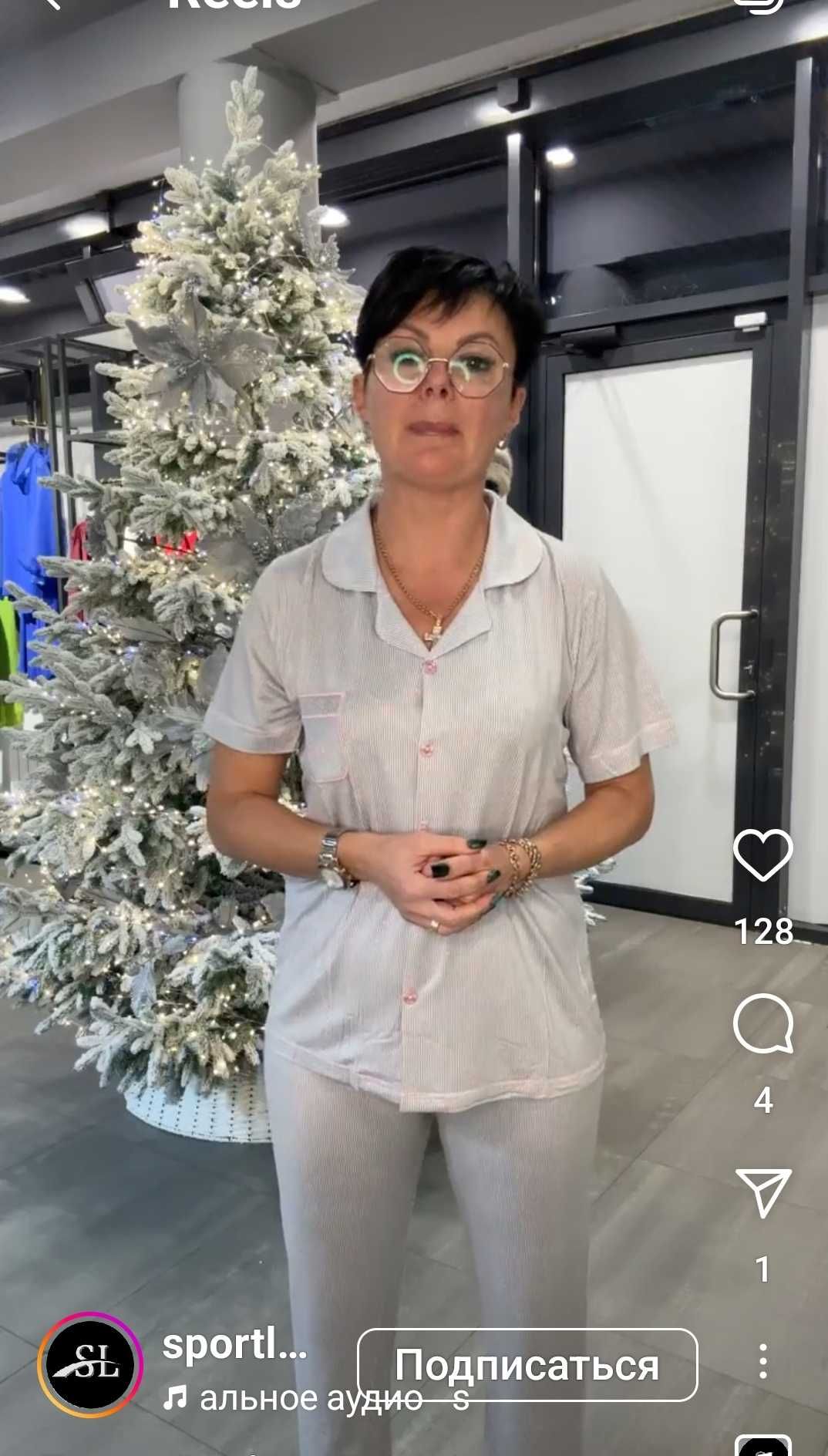 Продам трикотажную женскую пижамку
