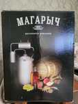 Продам дестилятор домашний новый