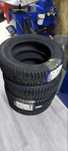 Cordiant Snow Cross 185/60 R14 с шипами