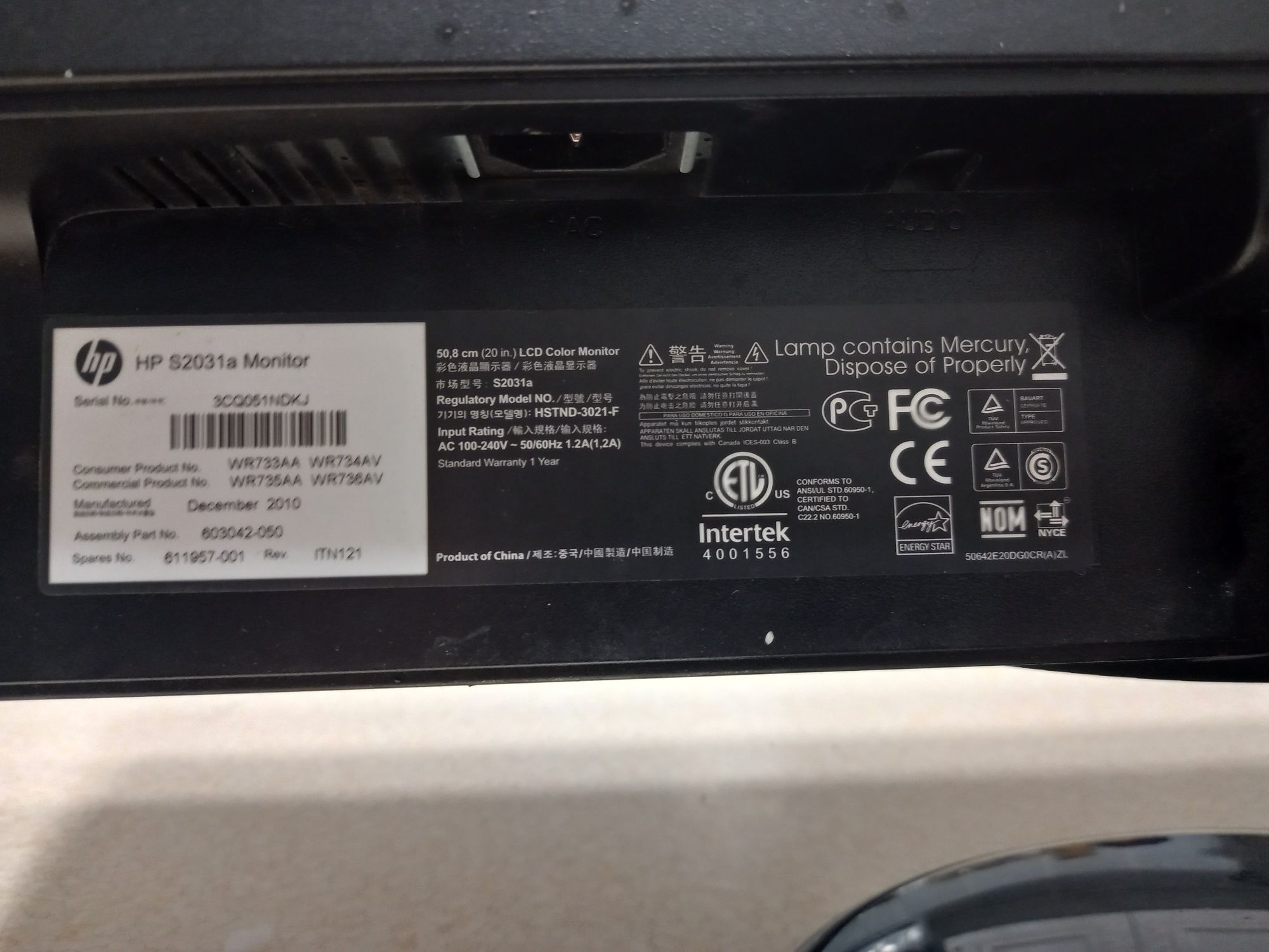 Не рабочий монитор HP s2031a