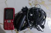 Продам телефон Sony Ericsson — 8 000