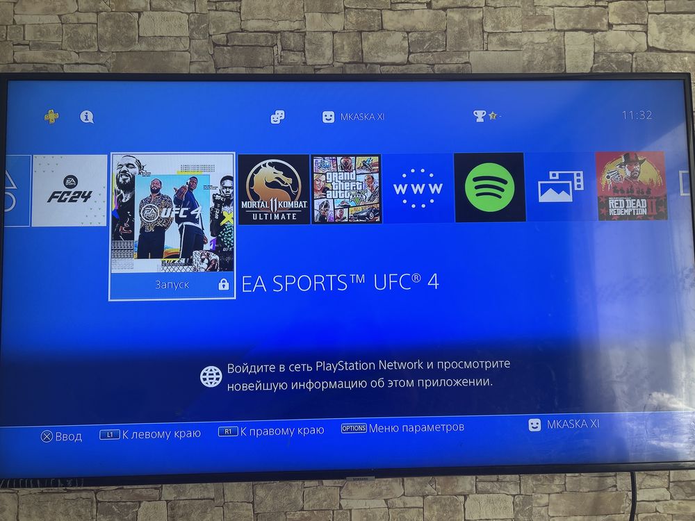 PS4 slim игровая приставка,полная комлектация шнуров,872 ГБ,2 джостика