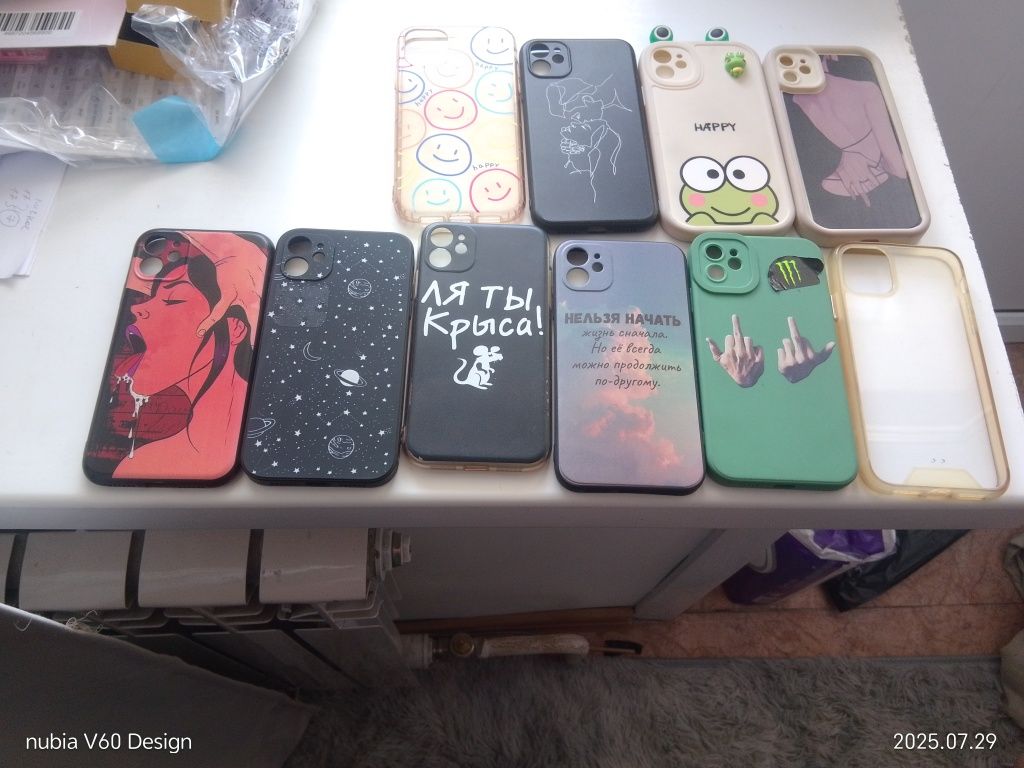 Продам 11 iphone с документами