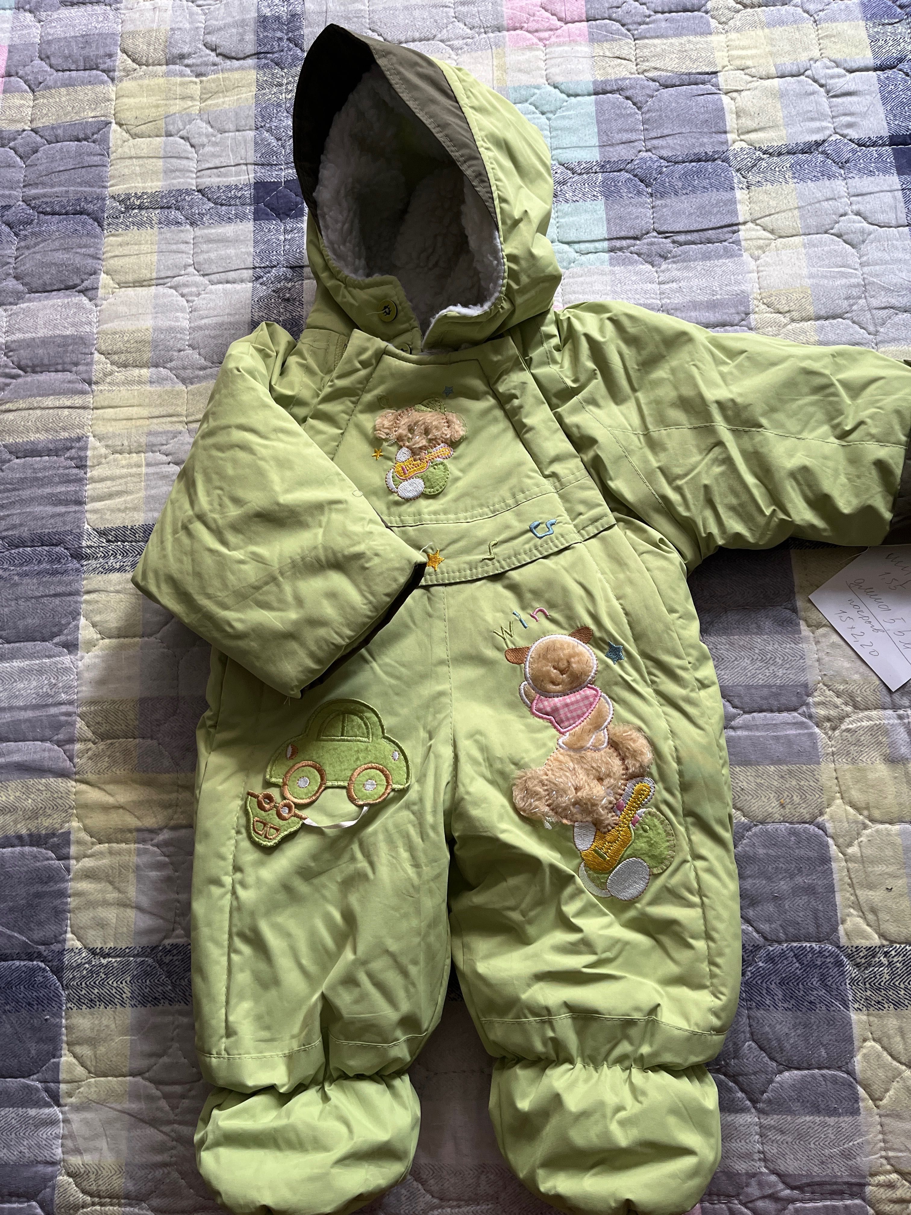 Продам комбинезоны детские