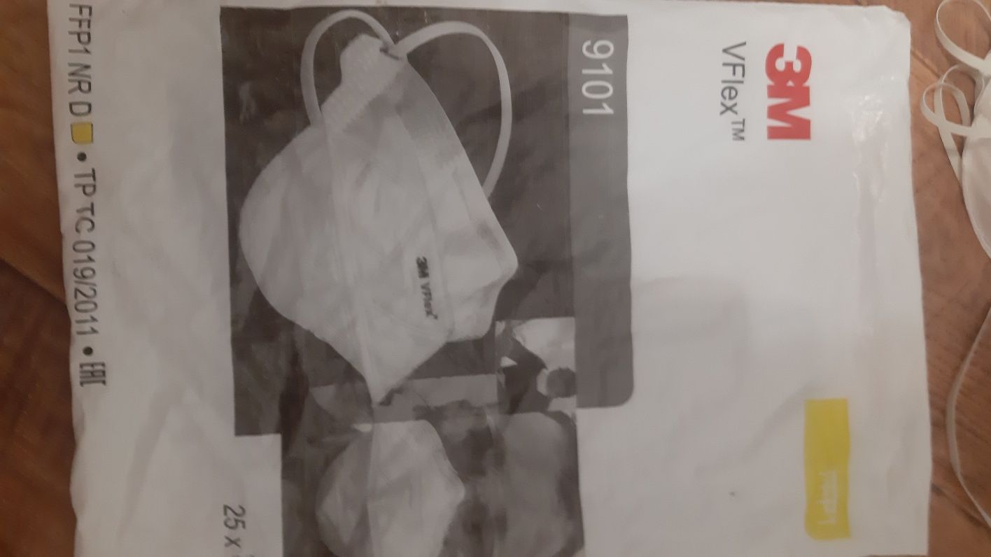 Продам маски по 100 тенге