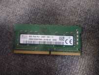 Оперативная память ddr4 8gb